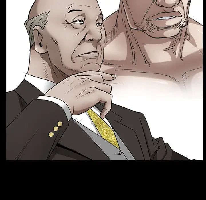 枷锁2:赤脚第25话