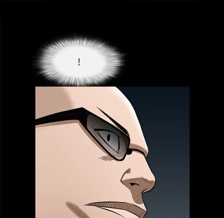 枷锁2:赤脚第25话