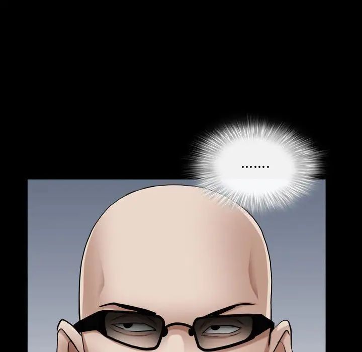 枷锁2：赤脚第25话