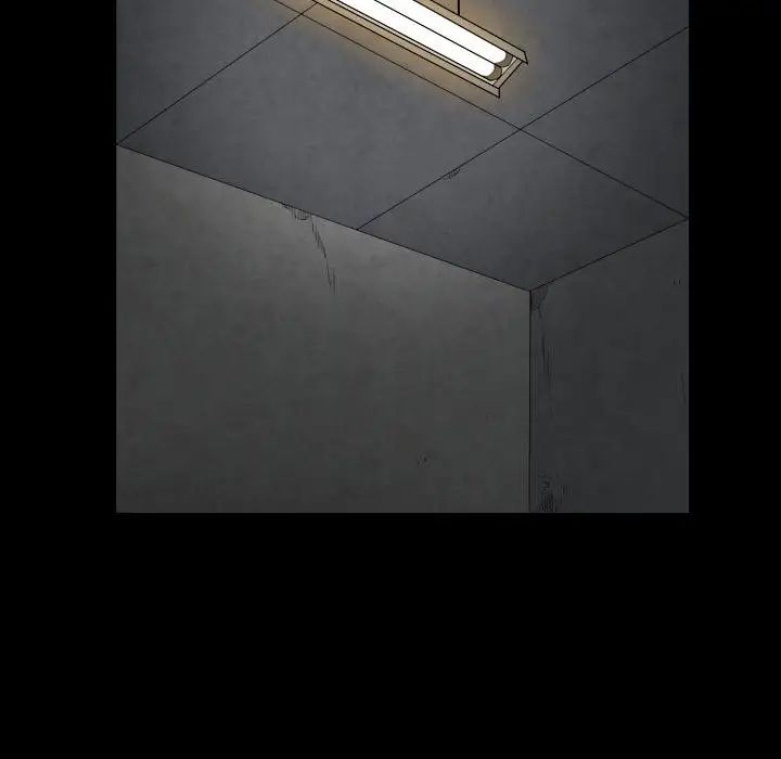 枷锁2：赤脚第25话