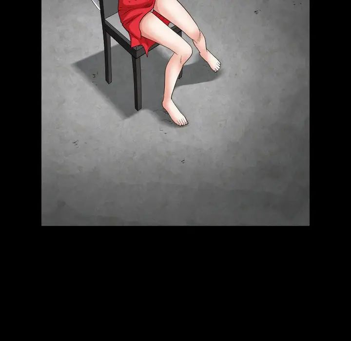 枷锁2:赤脚第25话