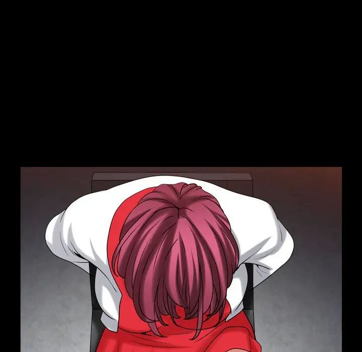 枷锁2：赤脚第25话