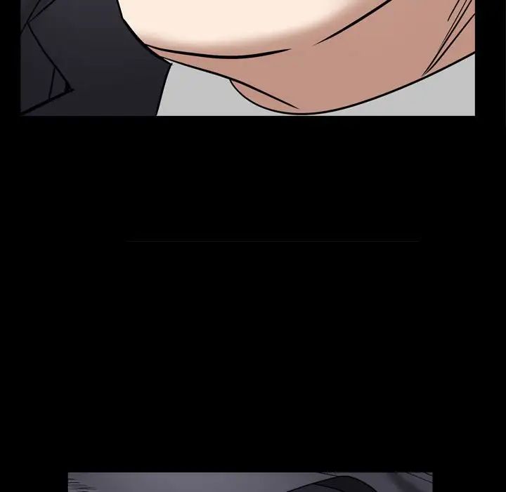 枷锁2：赤脚第25話