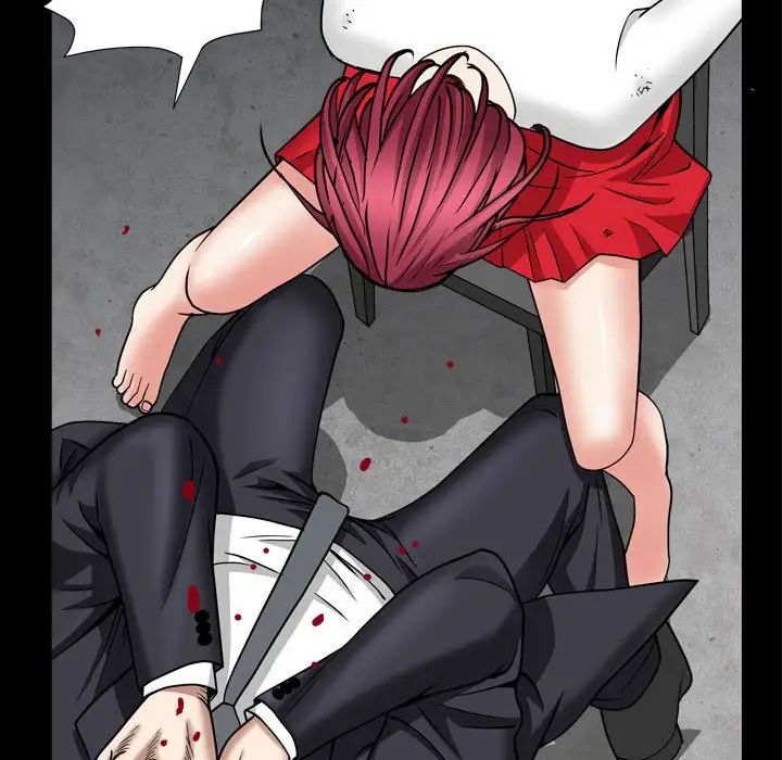 枷锁2：赤脚第25話