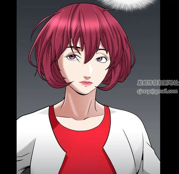 枷锁2：赤脚第25話