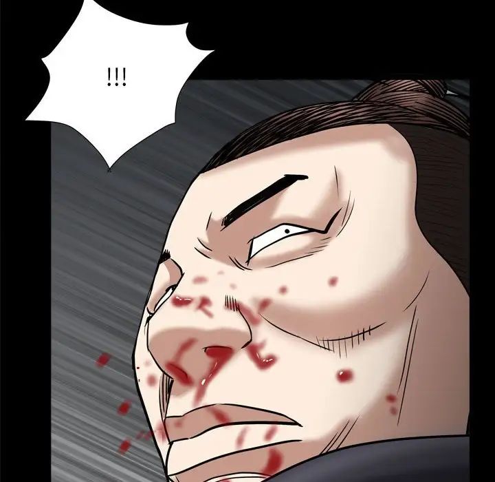 枷锁2:赤脚第25话