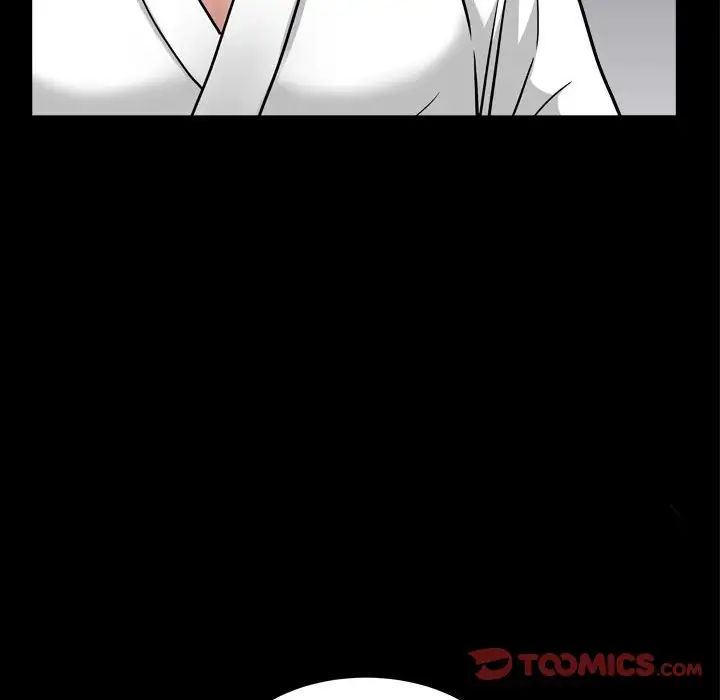 枷锁2:赤脚第25话