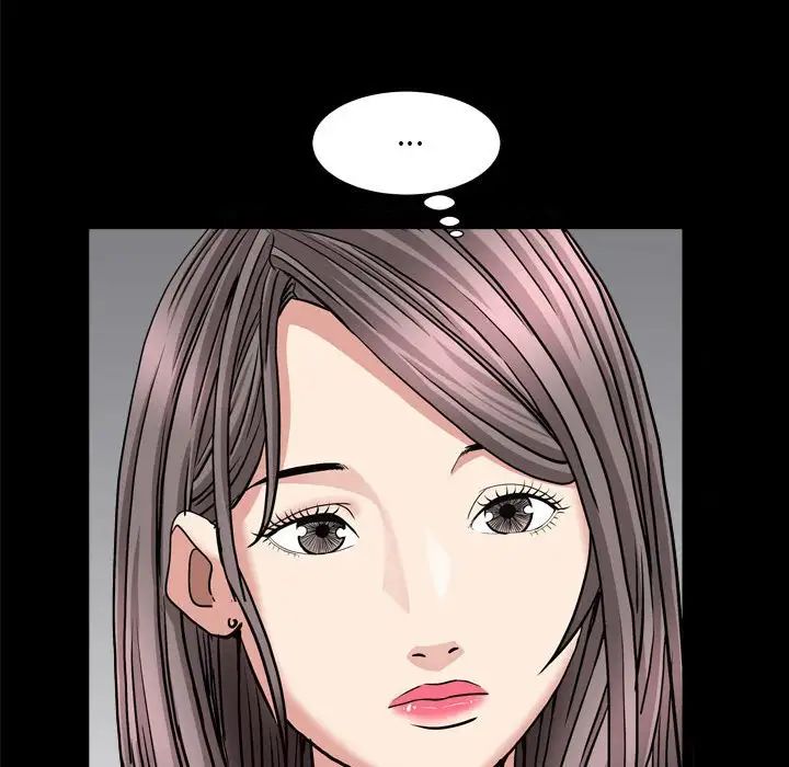 枷锁2：赤脚第25话