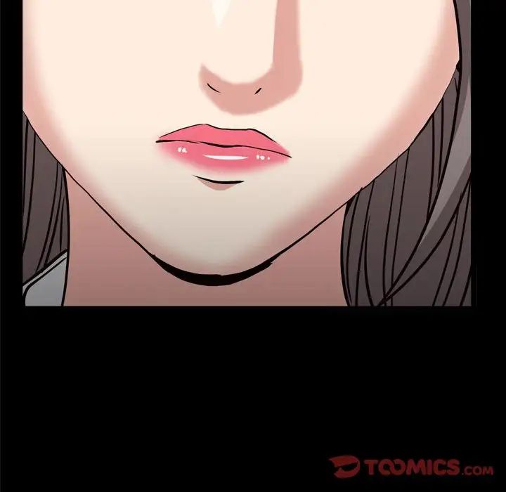 枷锁2:赤脚第25话