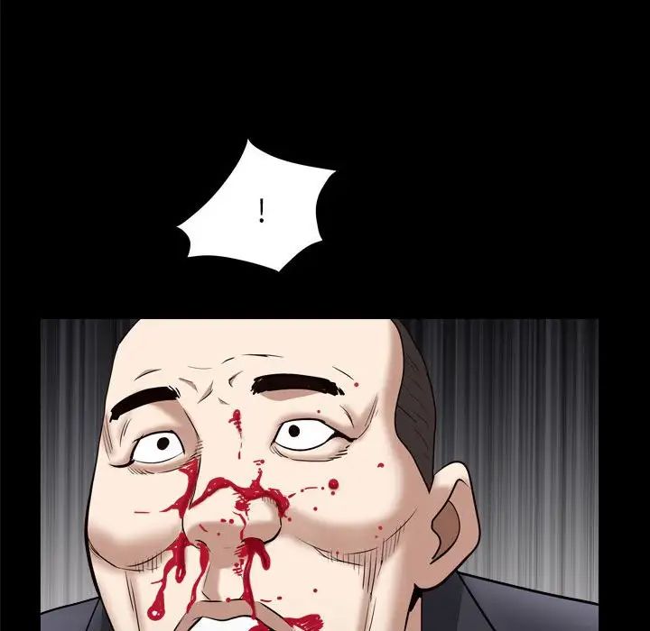 枷锁2：赤脚第25话