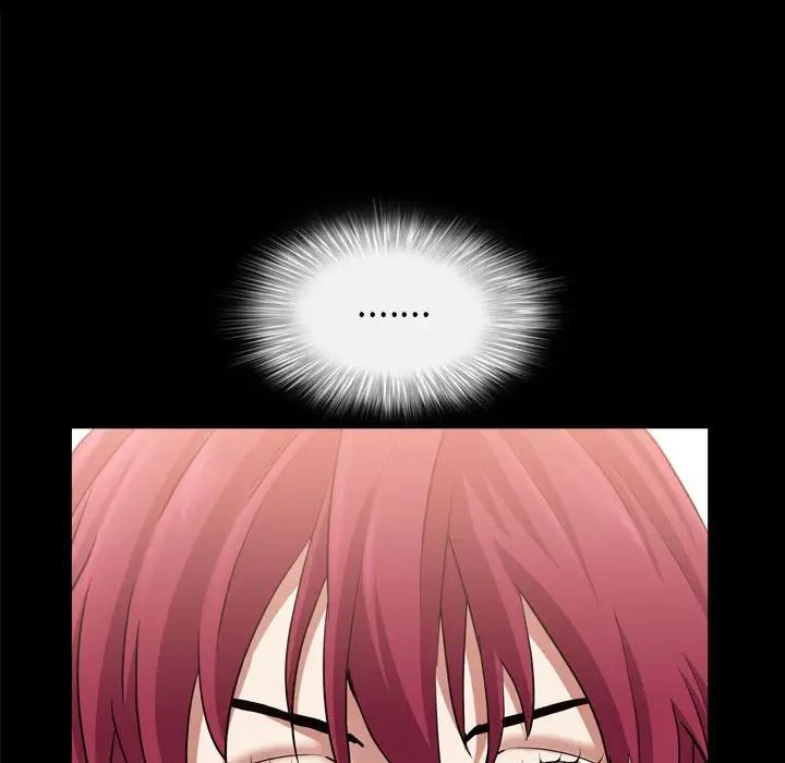 枷锁2：赤脚第25話