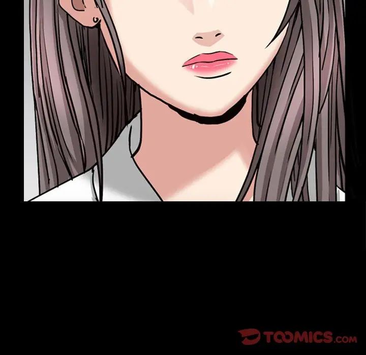 枷锁2:赤脚第25话