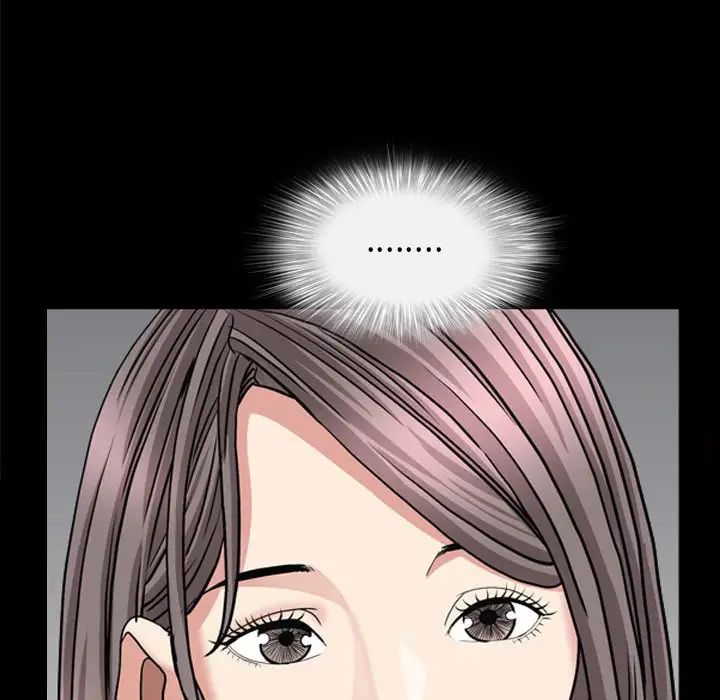 枷锁2:赤脚第25话