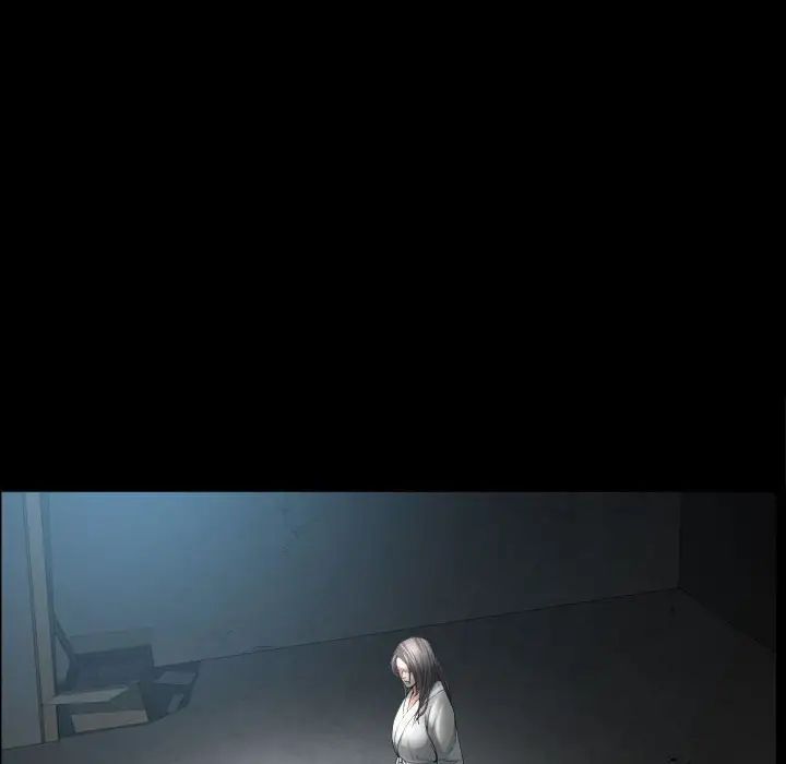 枷锁2:赤脚第25话