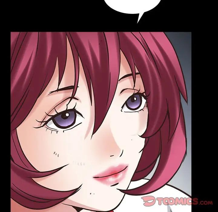 枷锁2：赤脚第26話