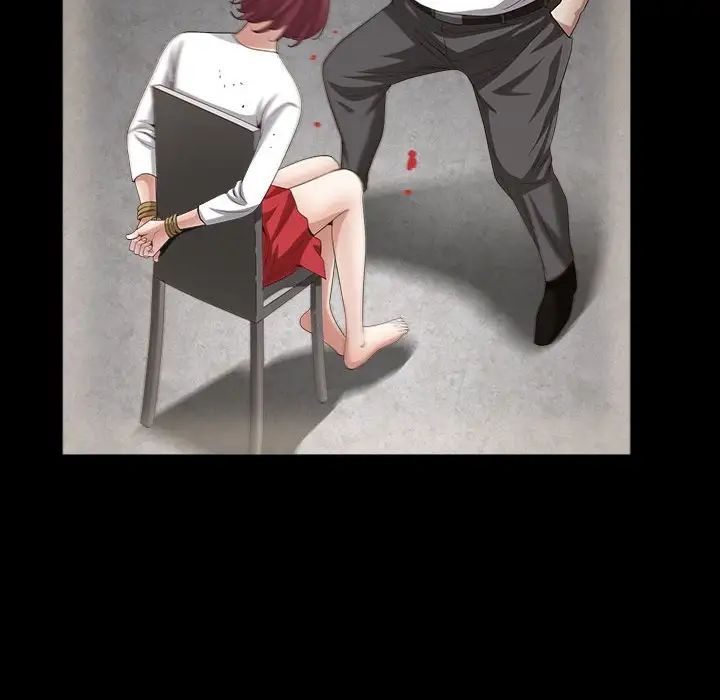 枷锁2：赤脚第26話