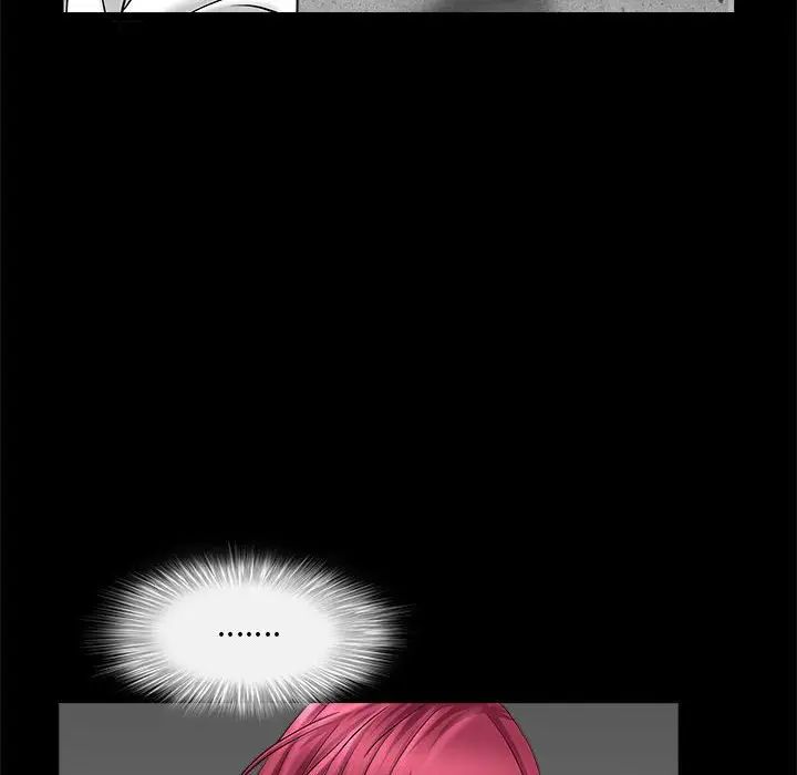 枷锁2：赤脚第26話