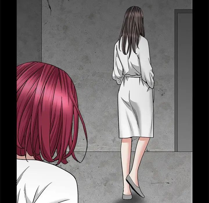 枷锁2：赤脚第26话