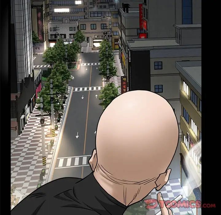 枷锁2：赤脚第26話