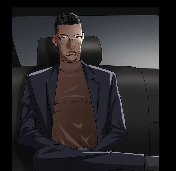 枷锁2：赤脚第26話