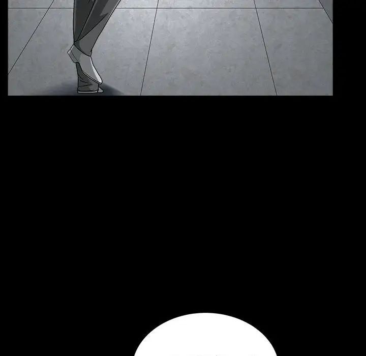 枷锁2：赤脚第26话