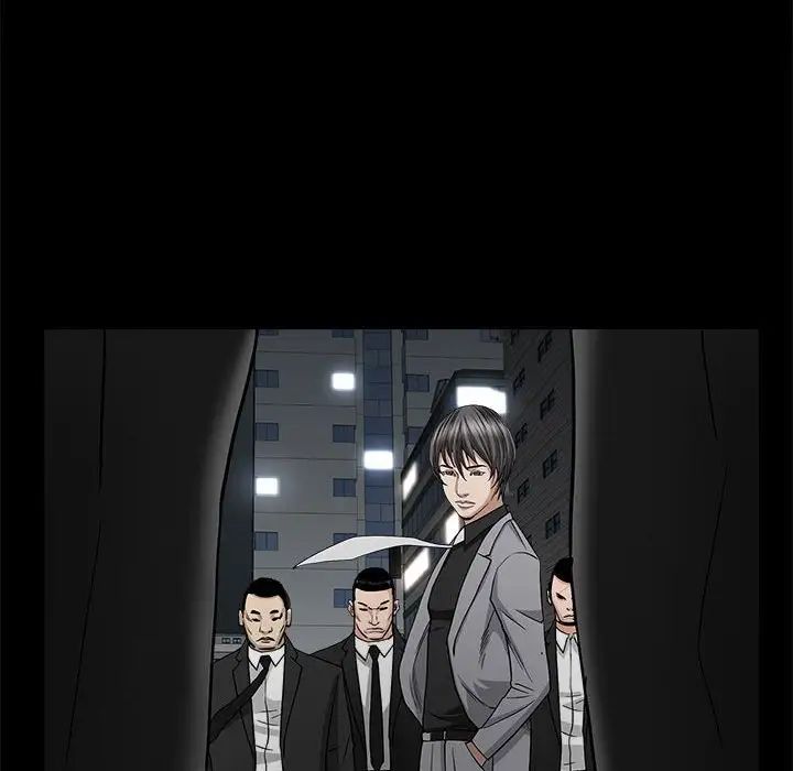 枷锁2：赤脚第26话