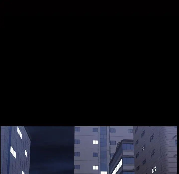 枷锁2：赤脚第27話