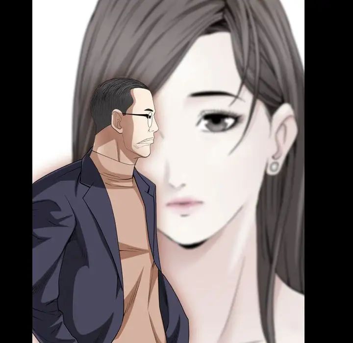 枷锁2：赤脚第27话