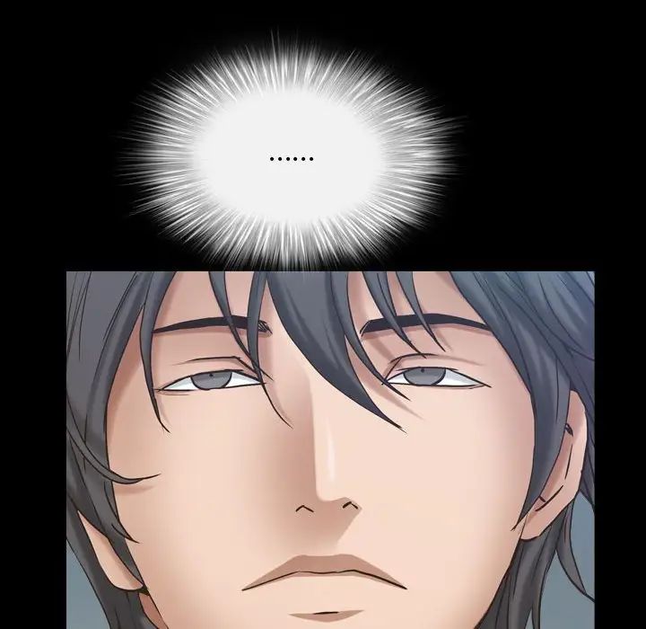 枷锁2：赤脚第27話