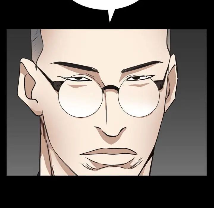 枷锁2：赤脚第27话