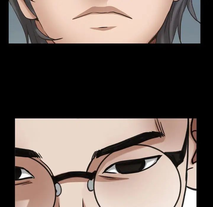 枷锁2：赤脚第27话