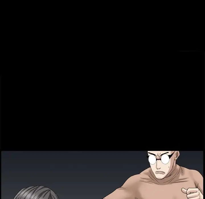 枷锁2：赤脚第27話