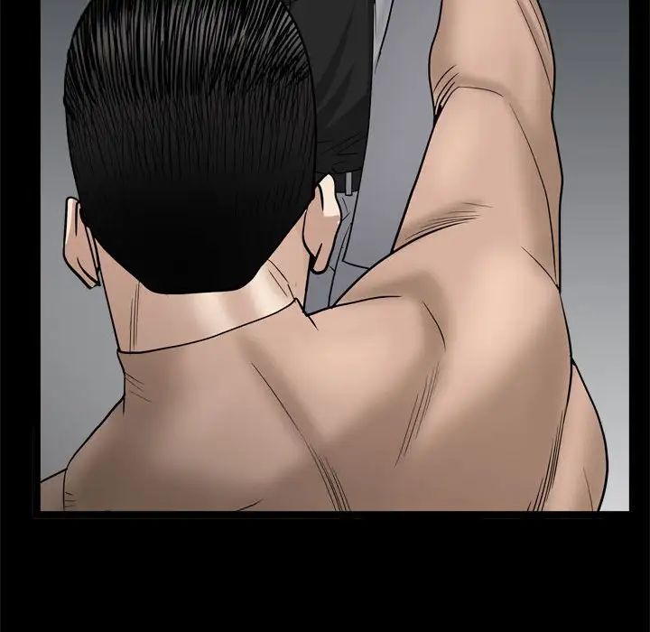 枷锁2：赤脚第27话