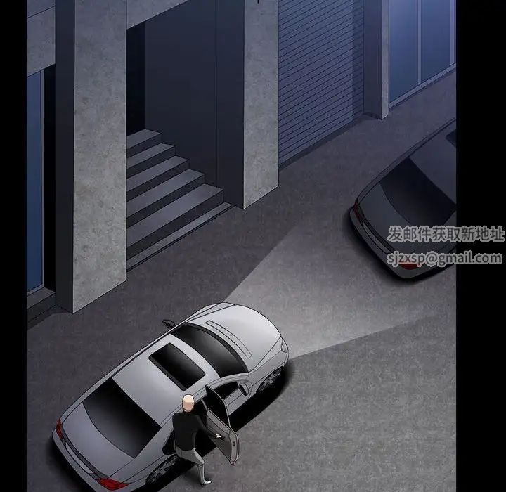 枷锁2：赤脚第27话