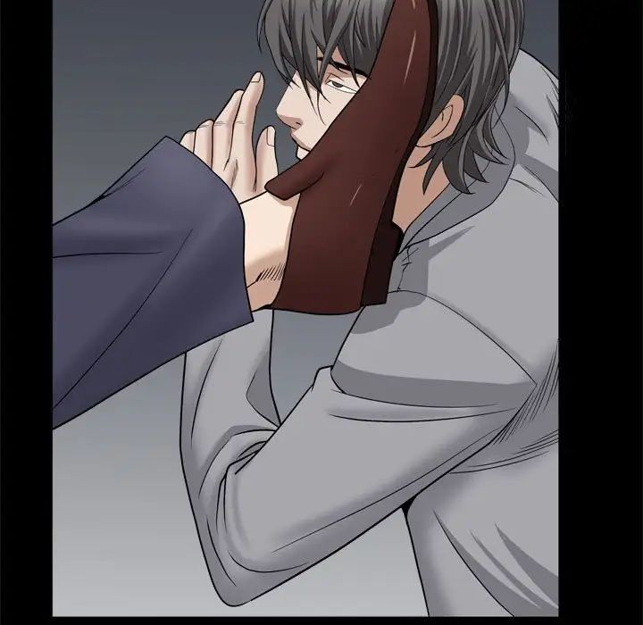 枷锁2：赤脚第27话