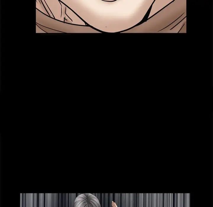 枷锁2：赤脚第27话