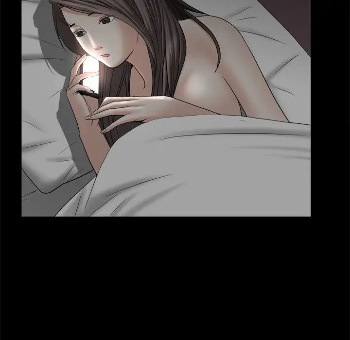 枷锁2：赤脚第27話