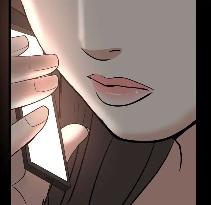 枷锁2：赤脚第28话