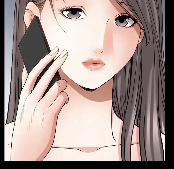 枷锁2:赤脚第28話