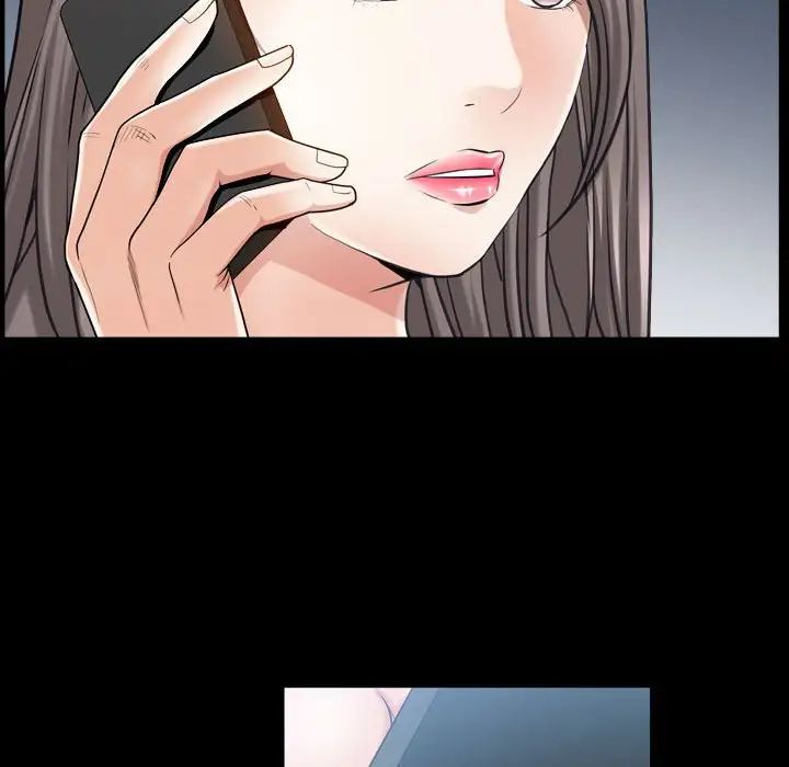 枷锁2：赤脚第28话