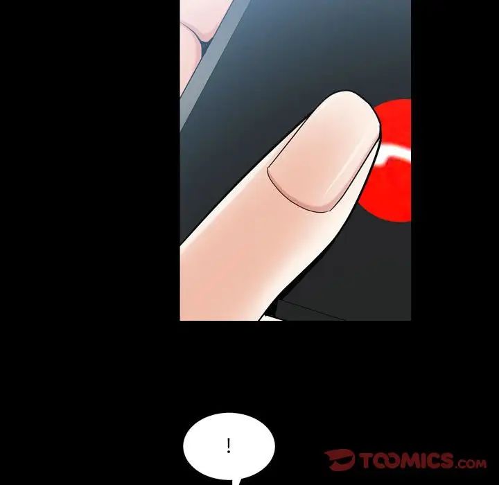 枷锁2：赤脚第28话