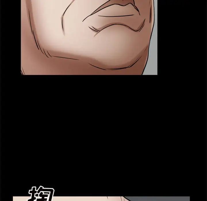 枷锁2：赤脚第28话