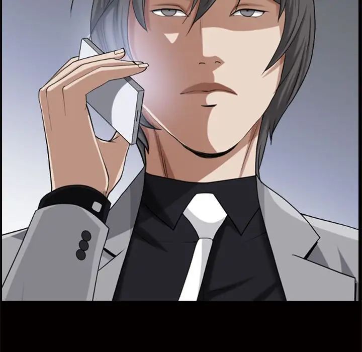 枷锁2：赤脚第28話