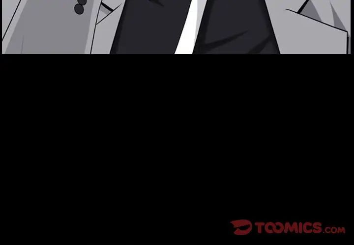 枷锁2:赤脚第29话