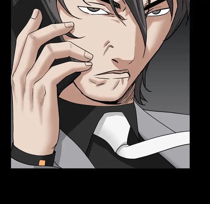 枷锁2:赤脚第29话