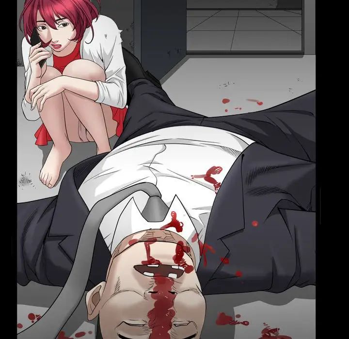 枷锁2:赤脚第29话