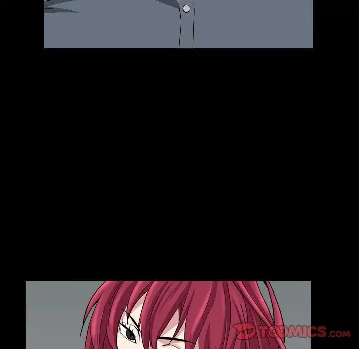 枷锁2:赤脚第29话