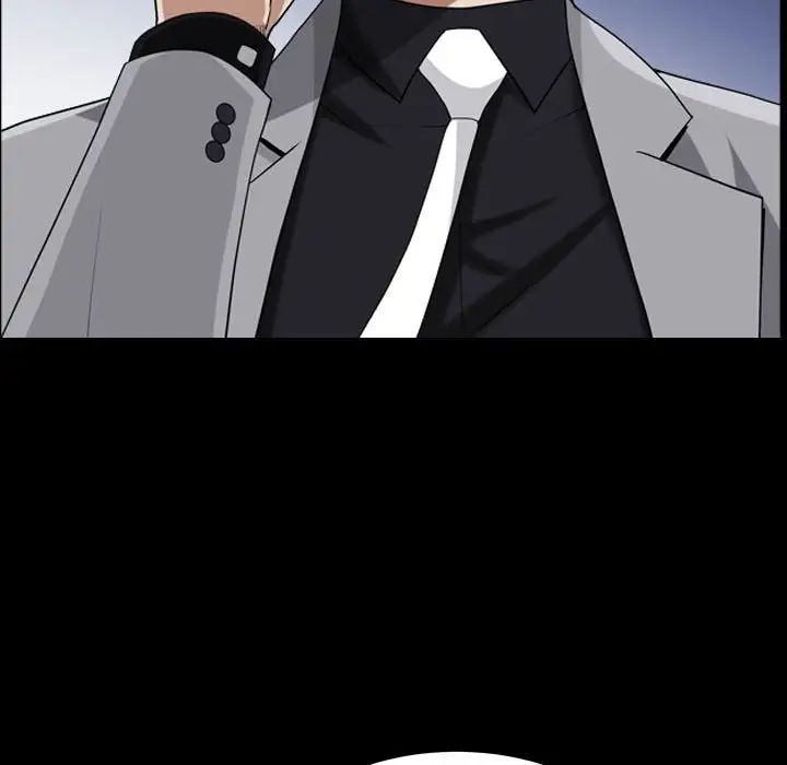 枷锁2：赤脚第29話