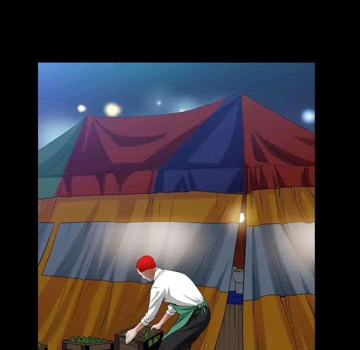 枷锁2：赤脚第29话