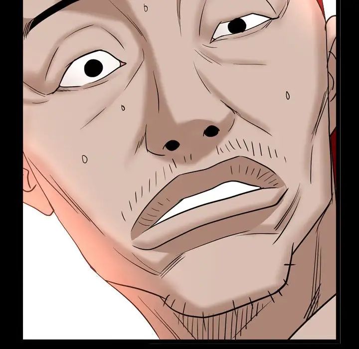 枷锁2:赤脚第29话